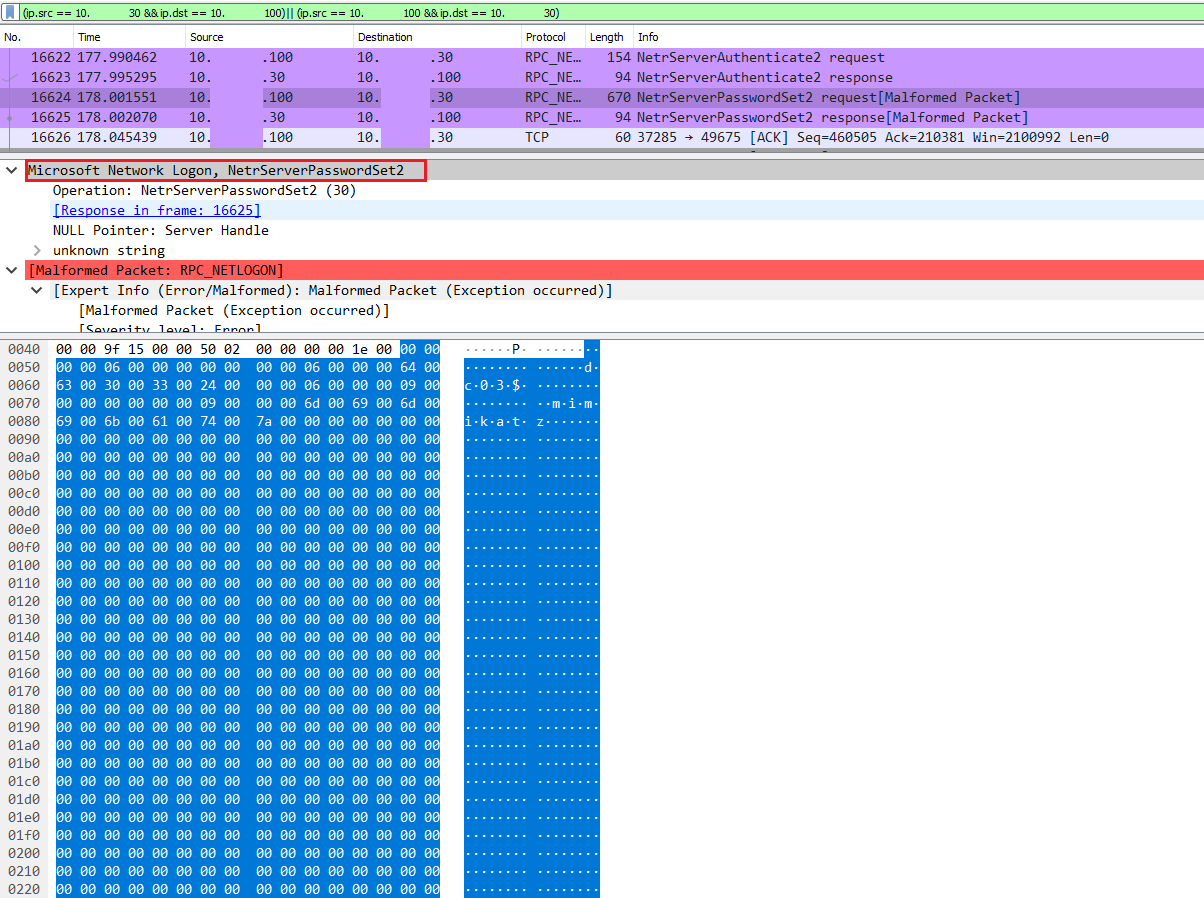 Рисунок 10. Последовательностью из 516 нулевых байтов для учетной записи компьютера контроллера домена устанавливается пустой пароль.