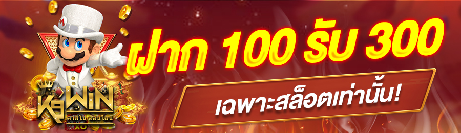 espn-controls.espn.com.br