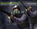 CS DELETED SCENES.jpeg