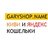 garyshop_ru