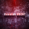 russian_osint_youtube