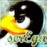 serEga