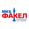 МКБ Факел