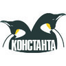konstantah