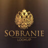SOBRANIE2442