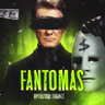 qfantomas