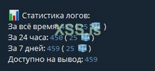 изображение_2022-12-05_153627261.png