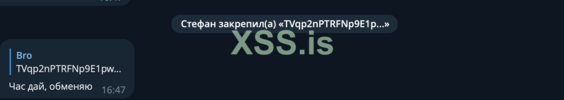 Снимок экрана 2023-04-21 в 07.47.39.png