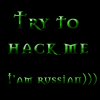 hackme.jpg