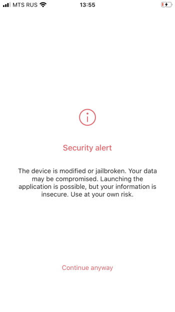 Пример предупреждения о джейлбрейке