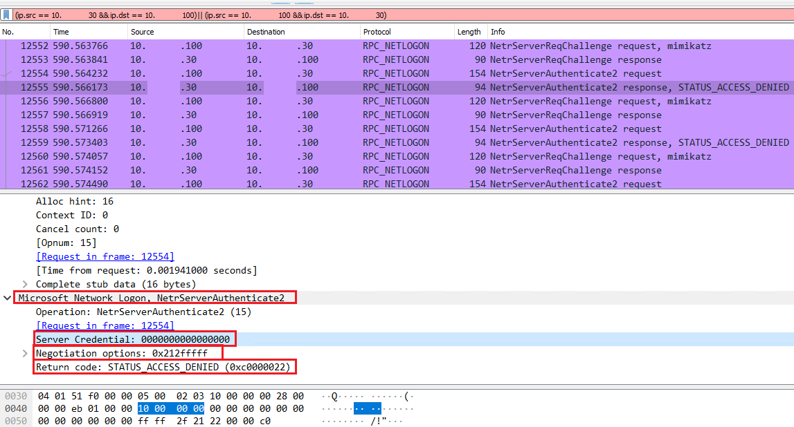 Рисунок 8. Ответ сервера при неуспешной попытке аутентификации в NetrServerAuthenticate2