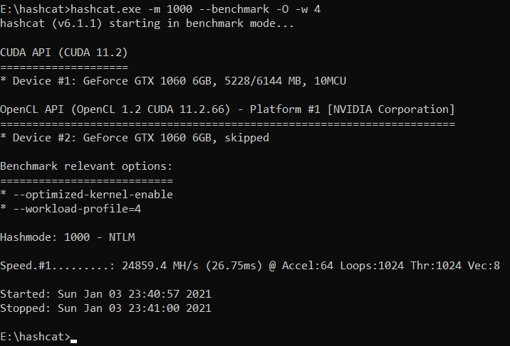 Пример успешного запуска утилиты hashcat в режиме benchmark с установленным CUDA драйвером
