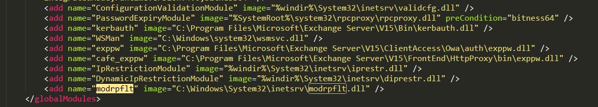 Конфигурационный файл applicationhost.config