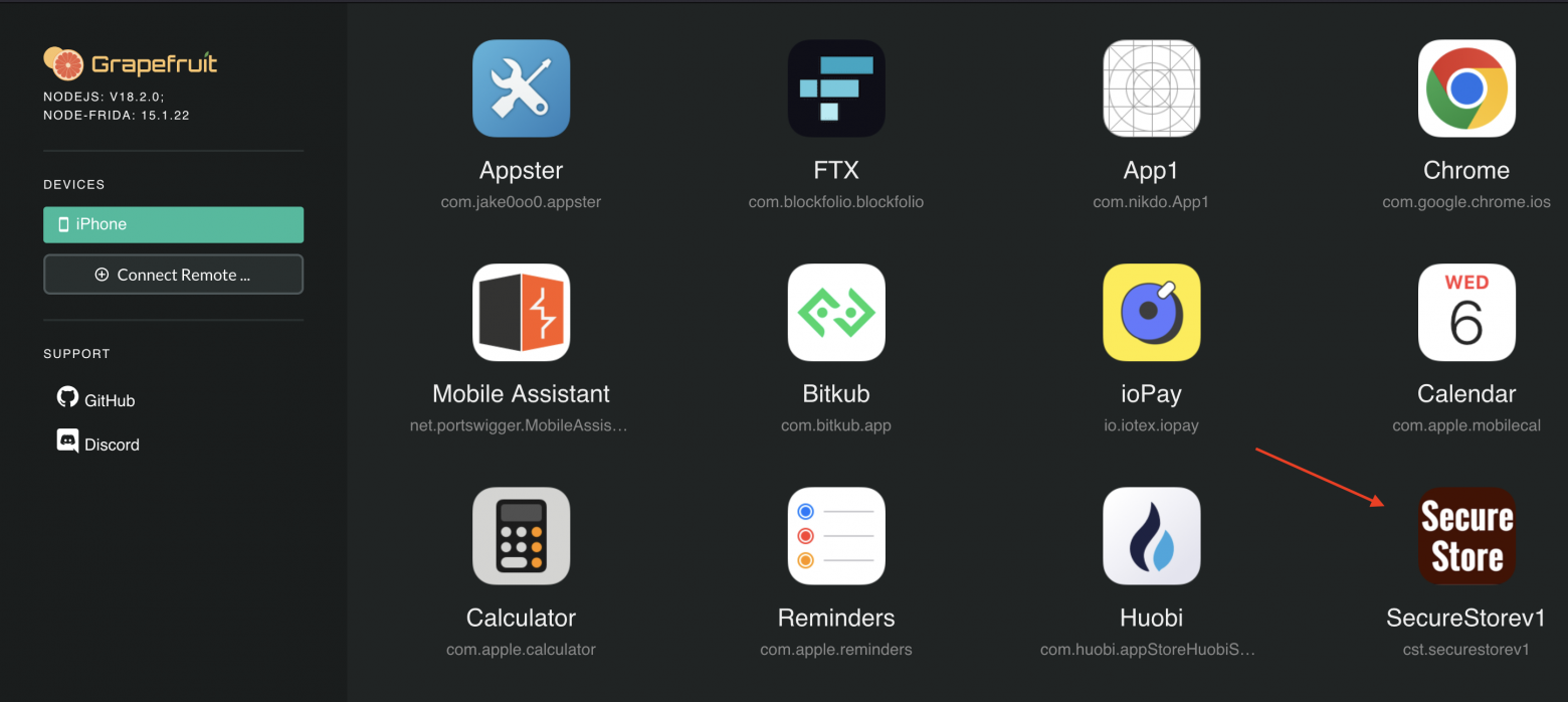 Grapefruit. Панель