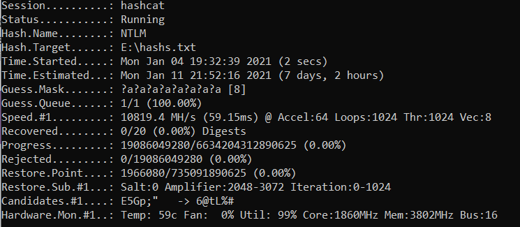 Перебор по маске