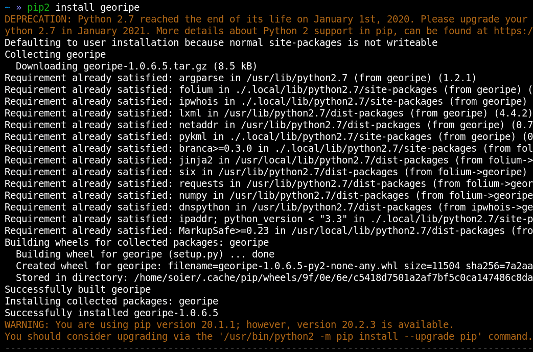 Рисунок 1. Установка
