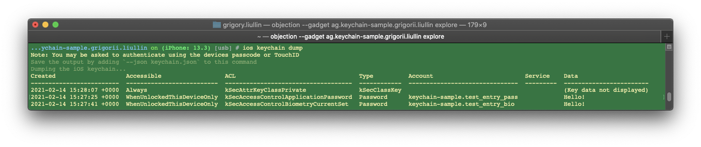 Пример вывода содержимого Keychain’а