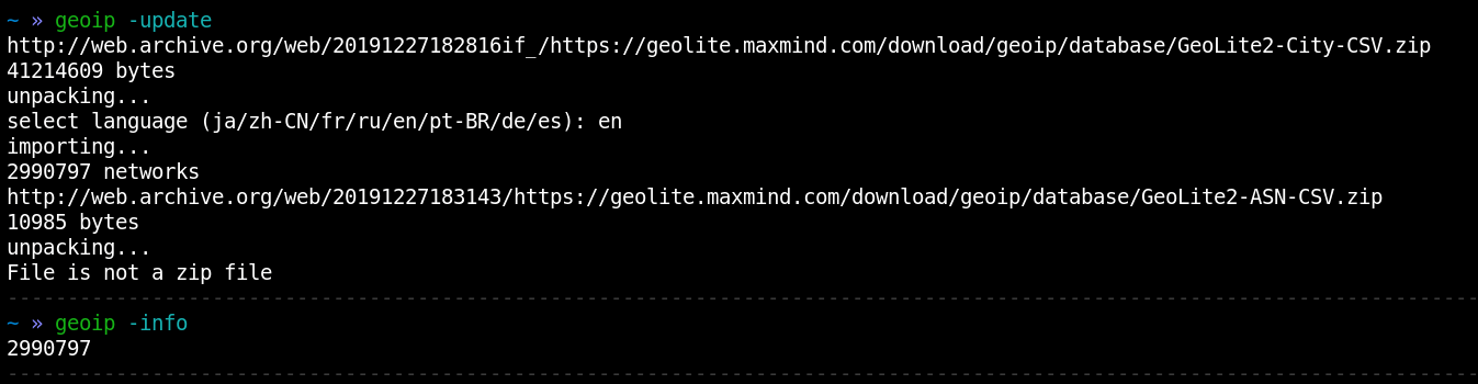 Рисунок 2. Обновление geoip-базы и просмотр количества сетевых блоков в ней