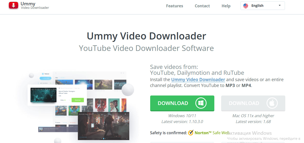 Video-Down-Loader-Ummy.jpg
