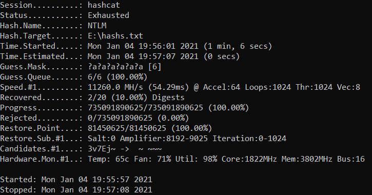 Перебор по маске с инкрементом