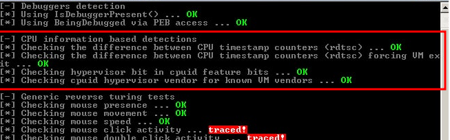 Рисунок 10. Результат запуска Pafish на VM  