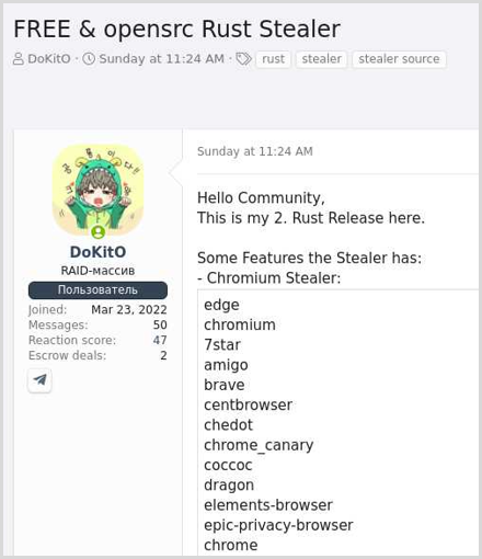 Автор вредоносного ПО публикует свое предложение на форуме даркнета