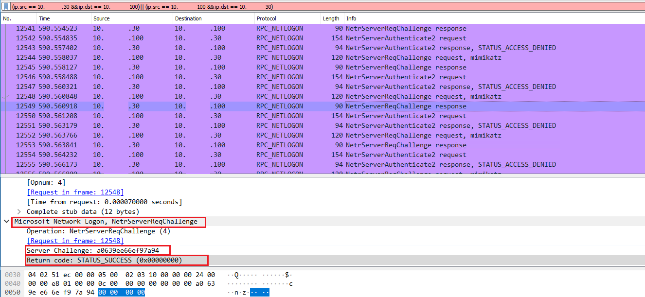 Рисунок 6. Значение Server Challenge