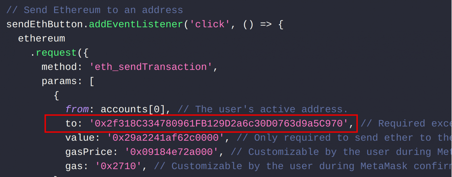 Рисунок 1. Адрес контракта в коде веб приложения