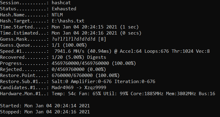 Перебор по маске