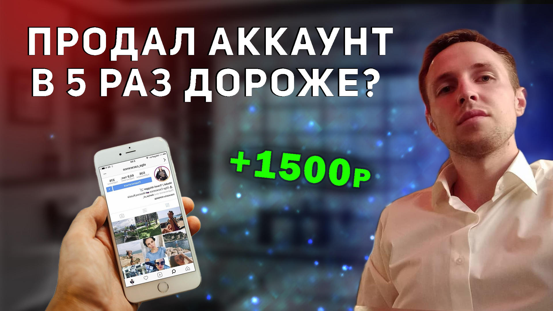 rutube.ru