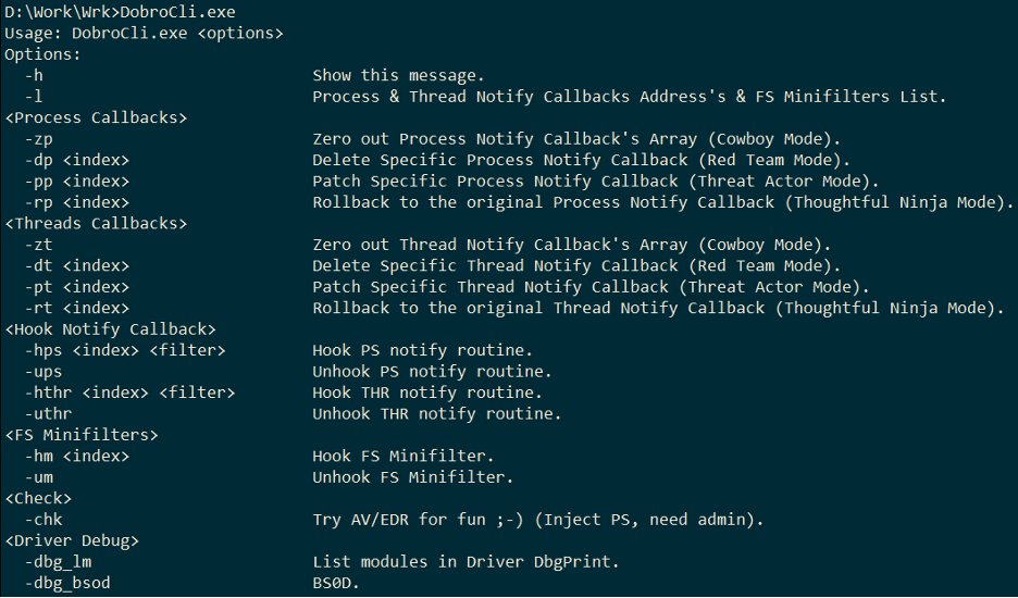 Рисунок 6. Функционал драйвера.