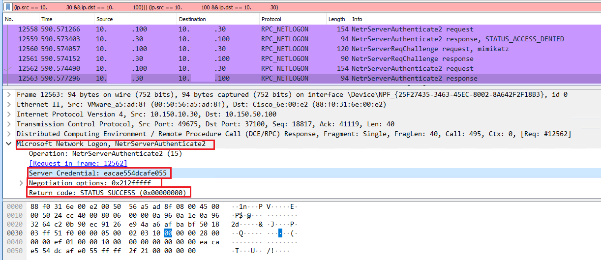 Рисунок 9. Ответ сервера при успешной проверке ClientCredential на своей стороне