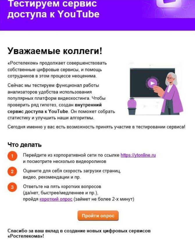 habr.com