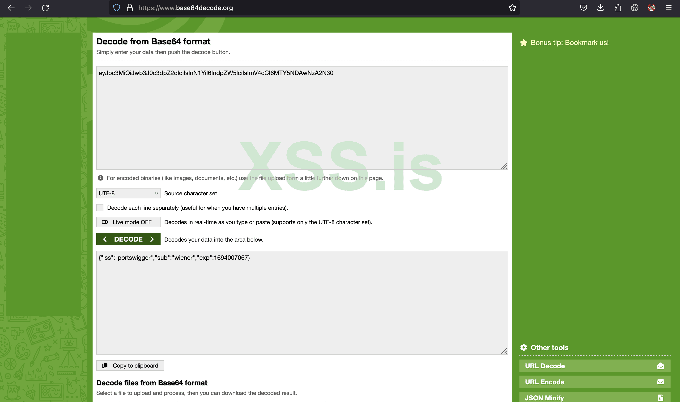 Изображение [6]: Декодирование полезной нагрузки (payload)