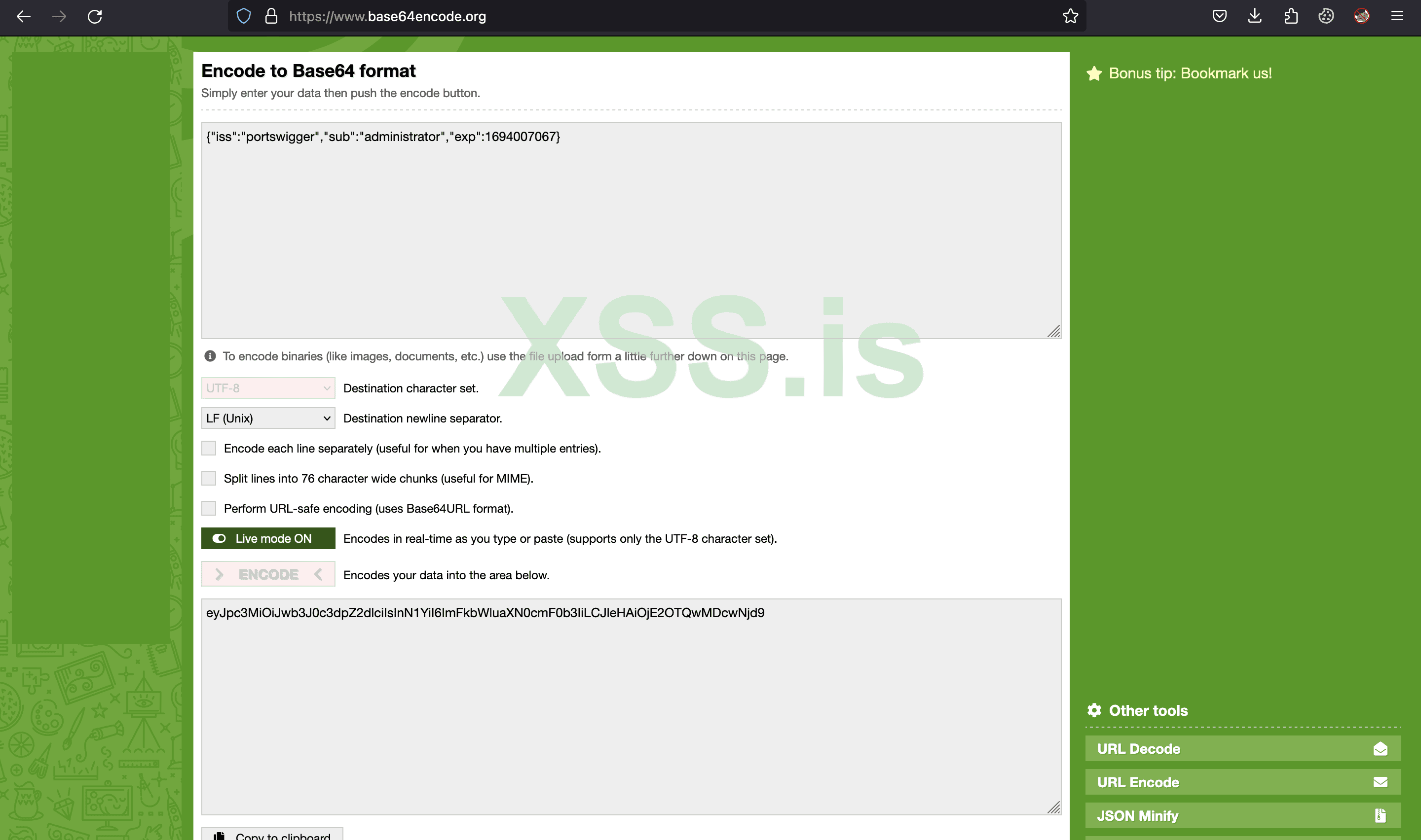 Изображение [7]: Редактирование полезной нагрузки (payload)
