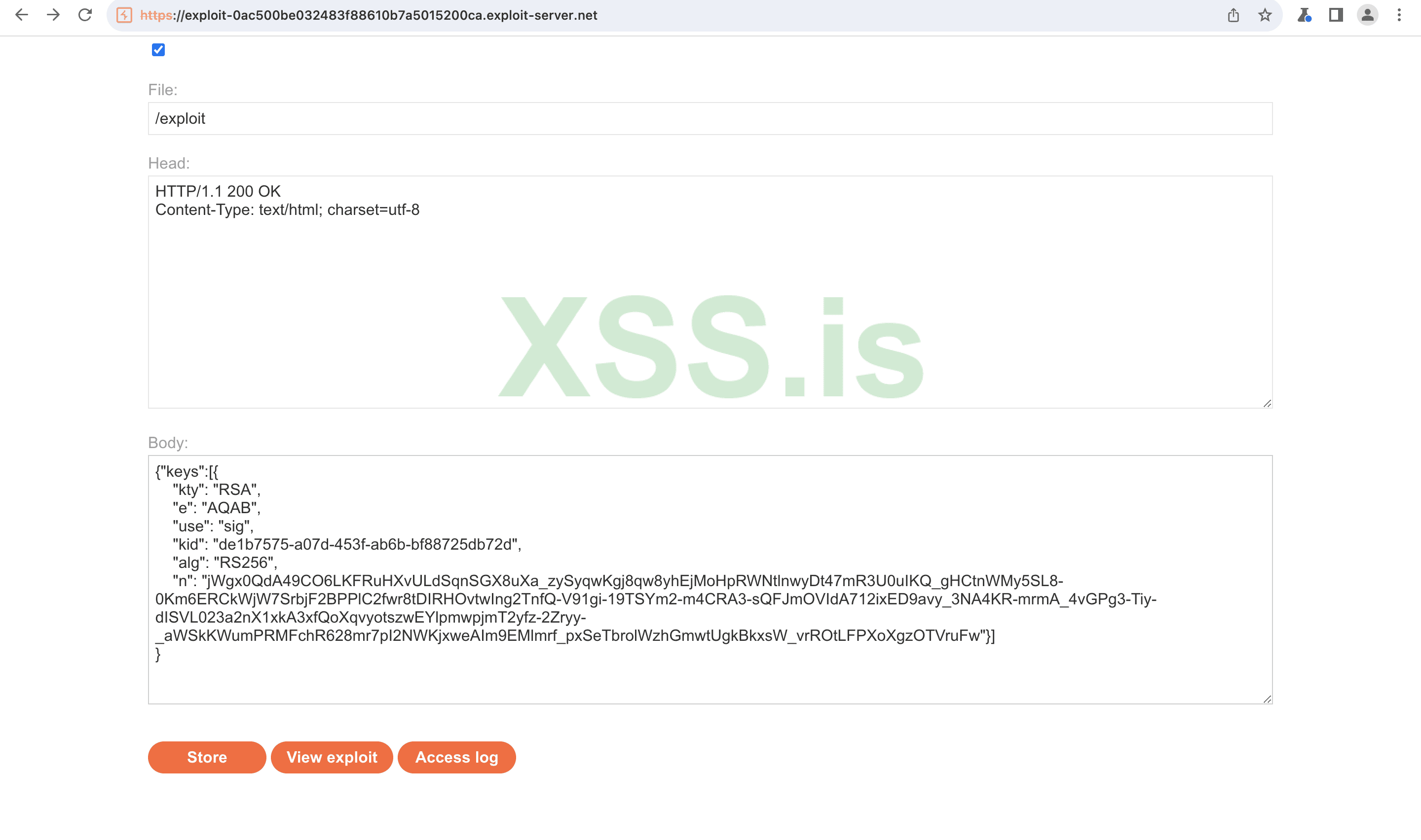 Изображение [27]: Добавление ключей на наш сервер