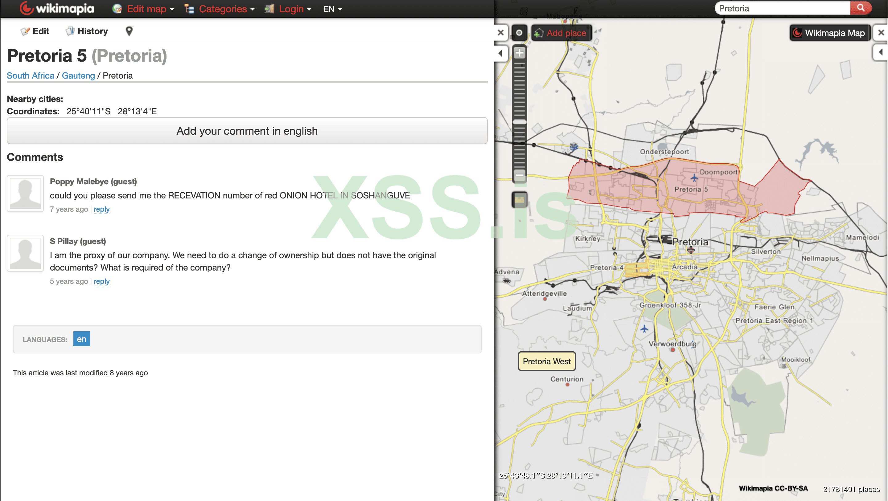 Изображение [6]: Pretoria