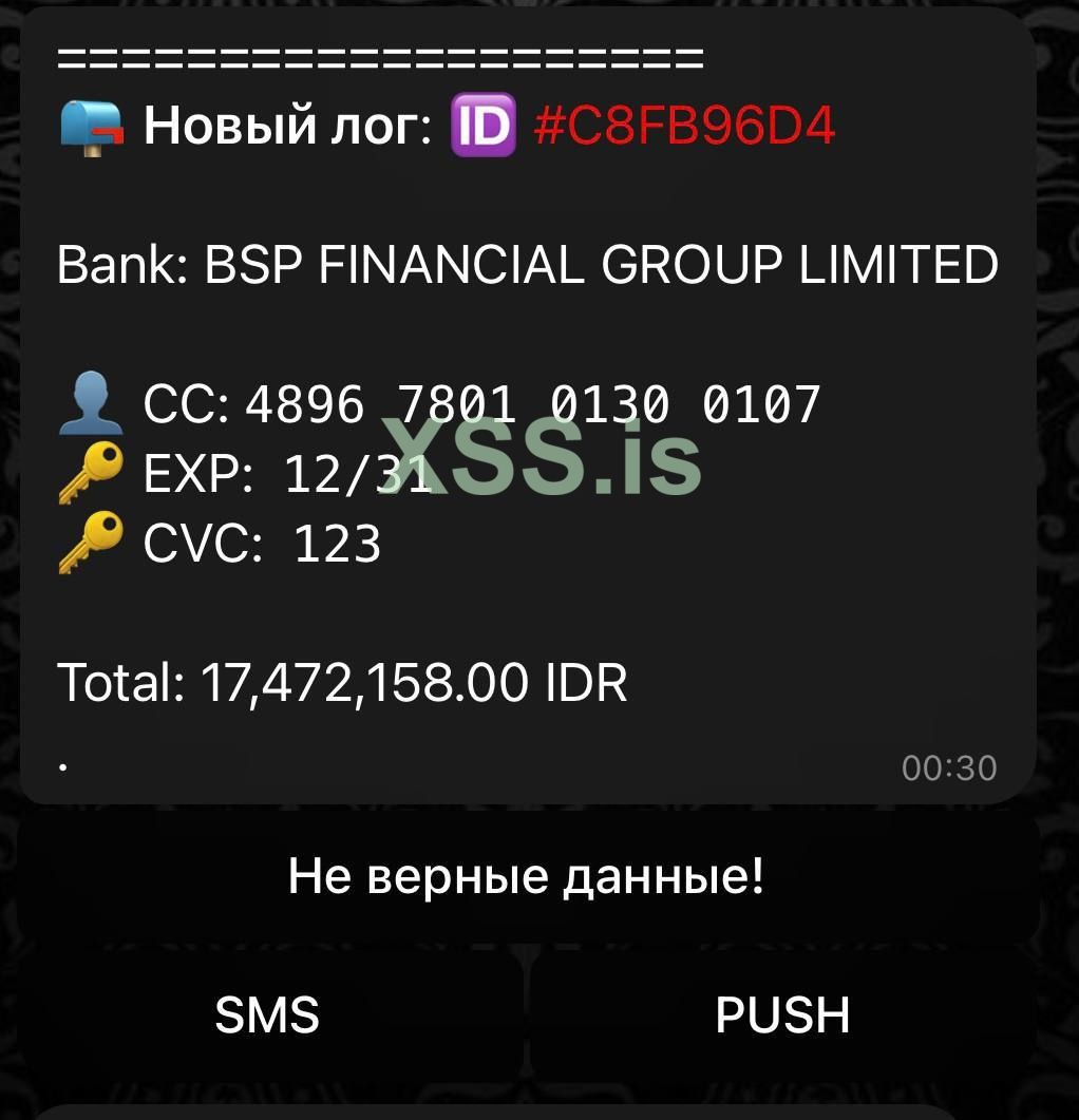 2023-09-07 23.17.57.jpg