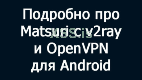 android.png
