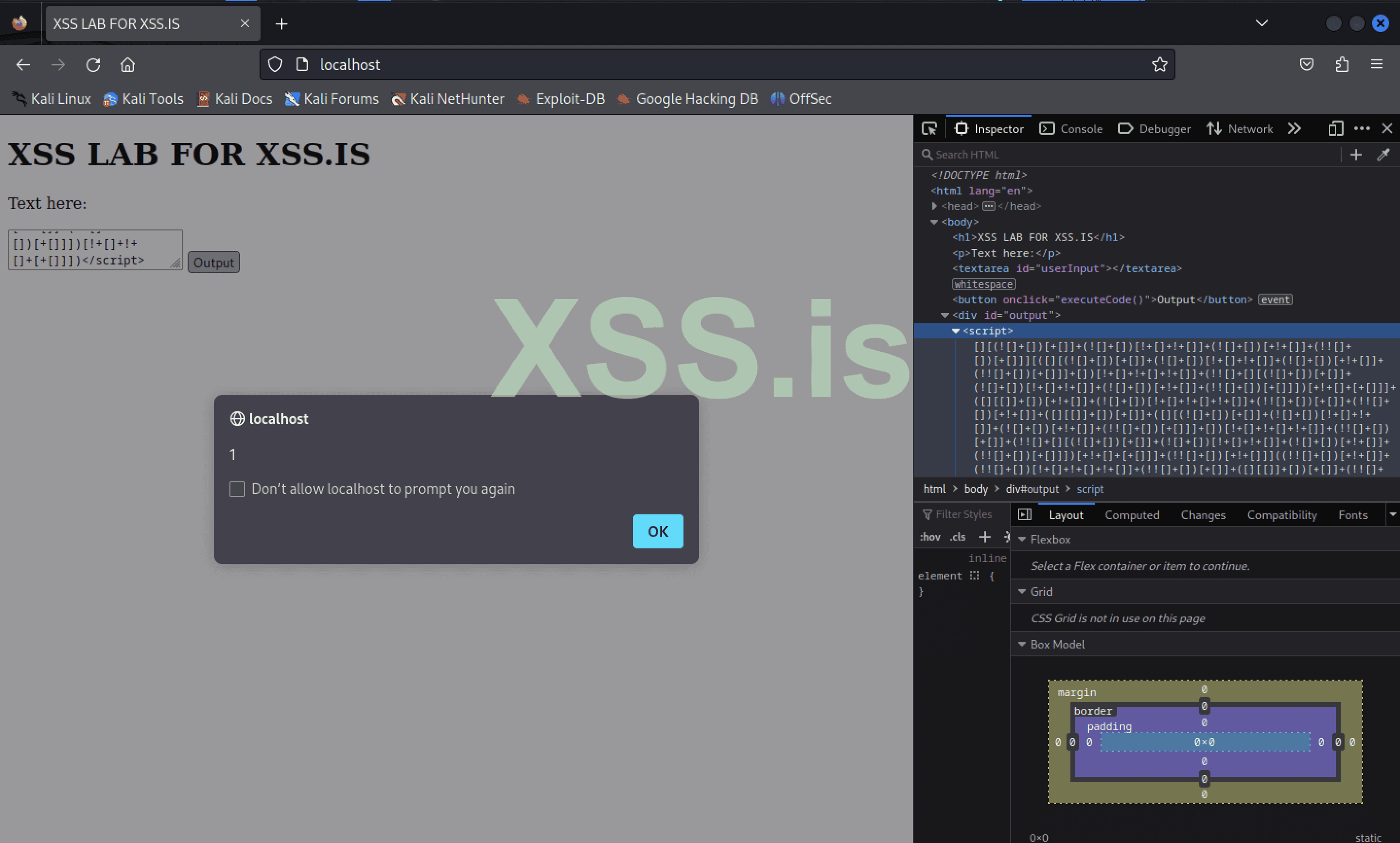 Изображение [11]: Xааакнули