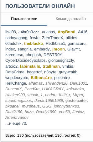 Снимок экрана от 2025-08-31 22-07-46.png