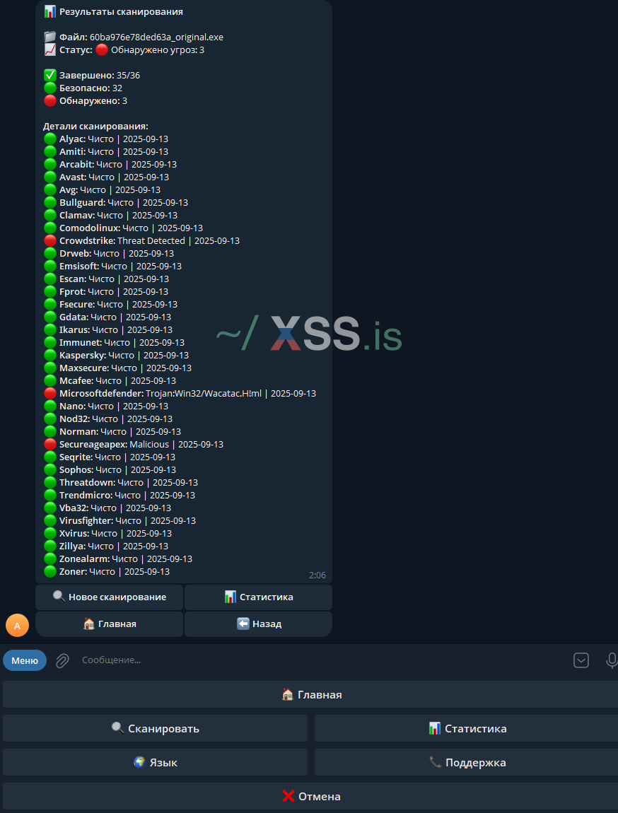 Скриншот 15-09-2025 020730.png