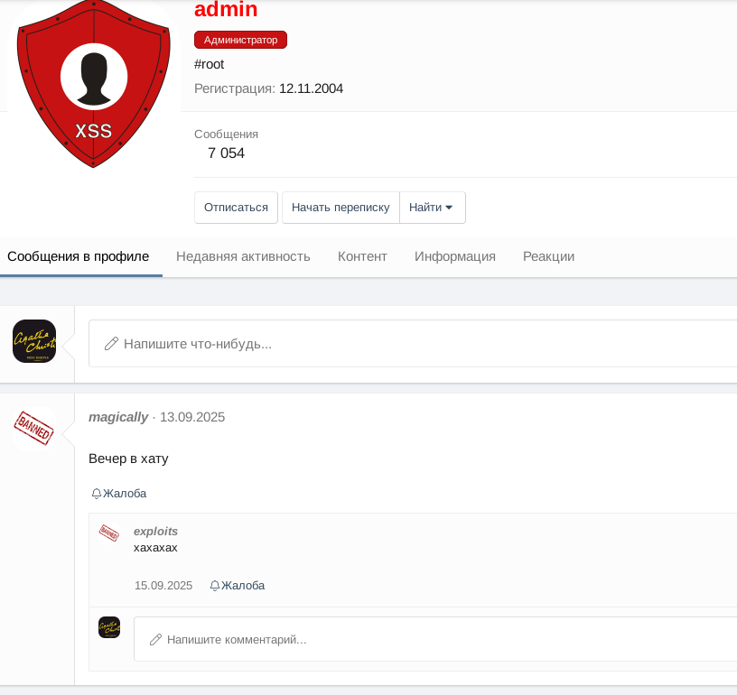 Screenshot From 2025-10-04 17-54-52.png