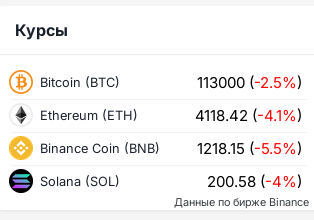 Screenshot From 2025-10-14 21-00-47.png