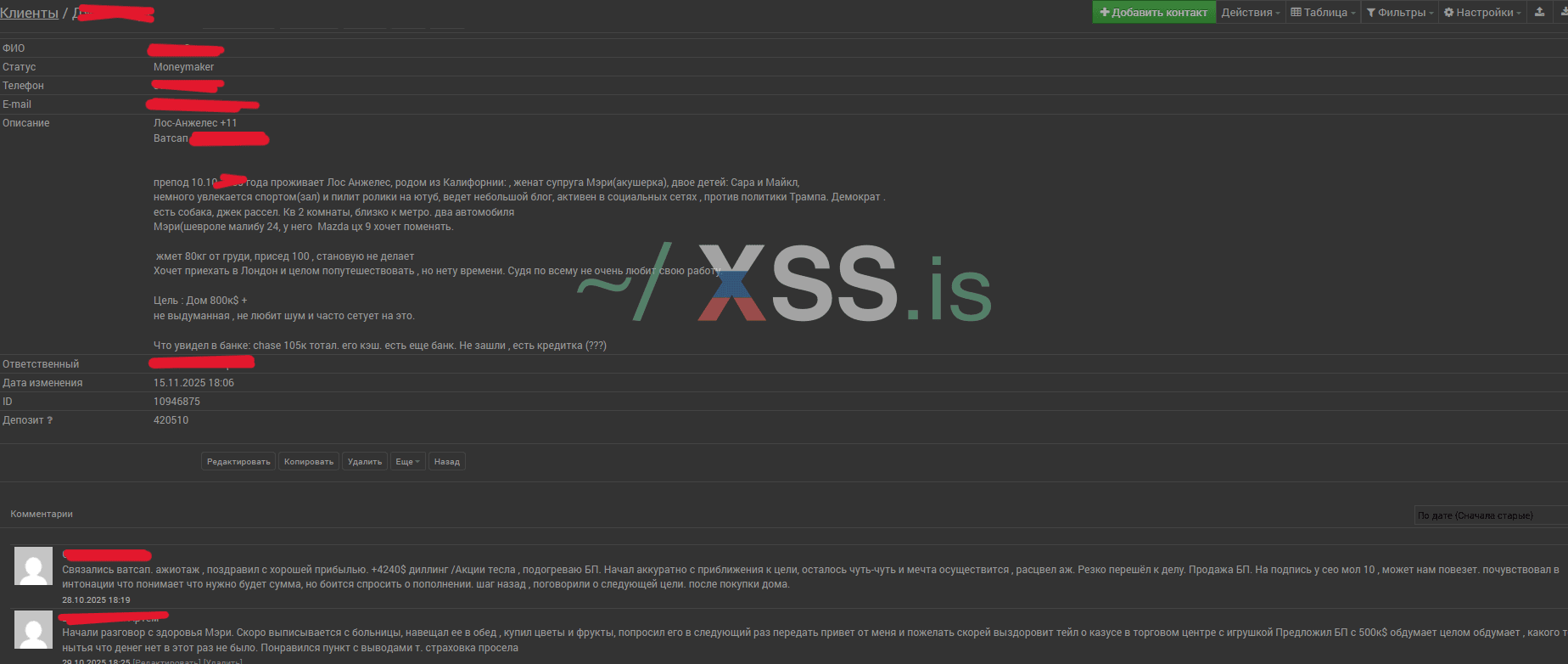 Screenshot 2025-11-15 180949.png