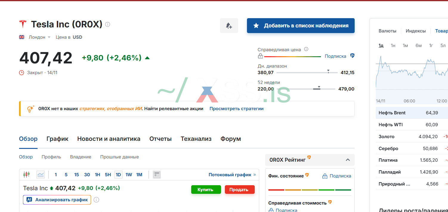 Screenshot 2025-11-15 224553.png